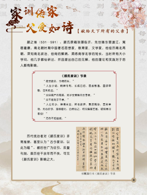 图片.png?v=1731671326782