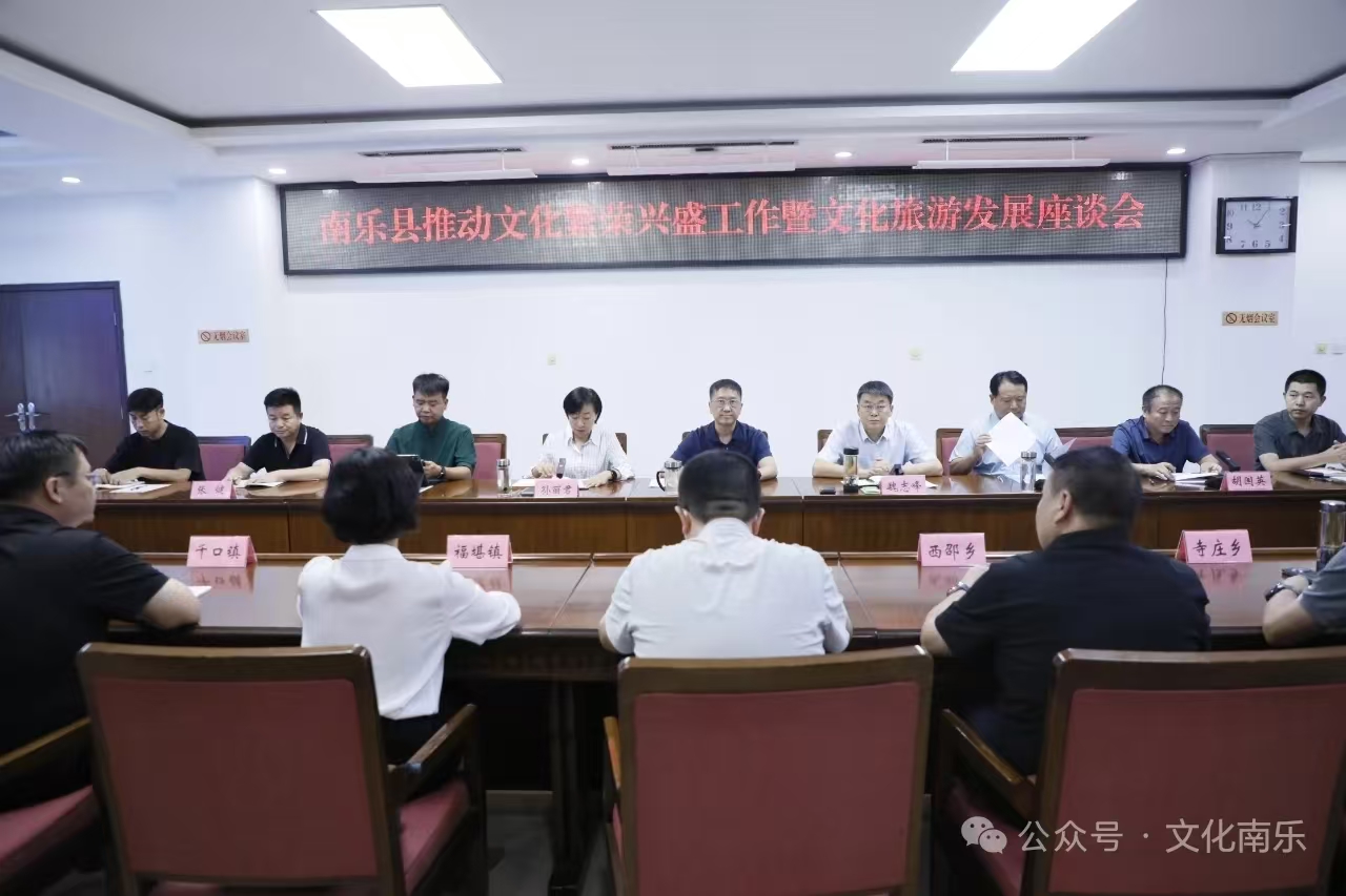 微信图片_2025-08-22_155925_663 微信图片_2025-08-22_155925_663.jpg