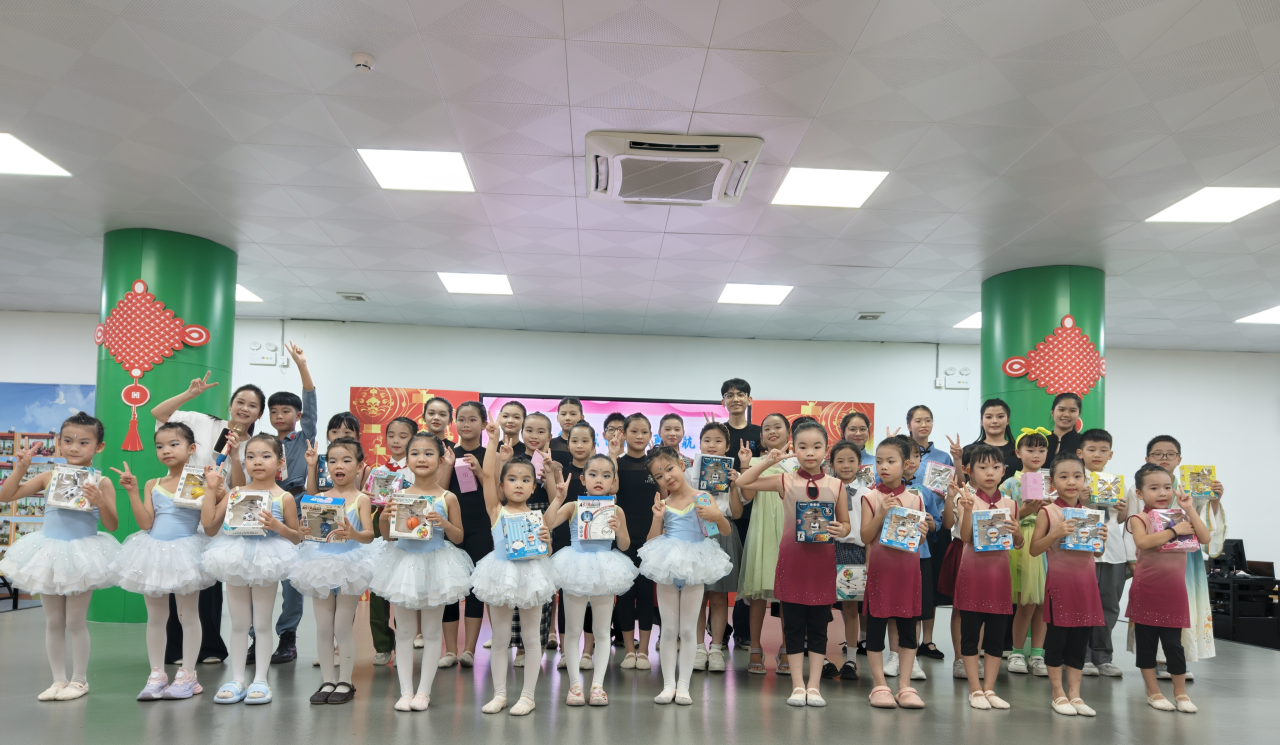 8.5-1-13 8.5-1-13.png?v=1765680709550