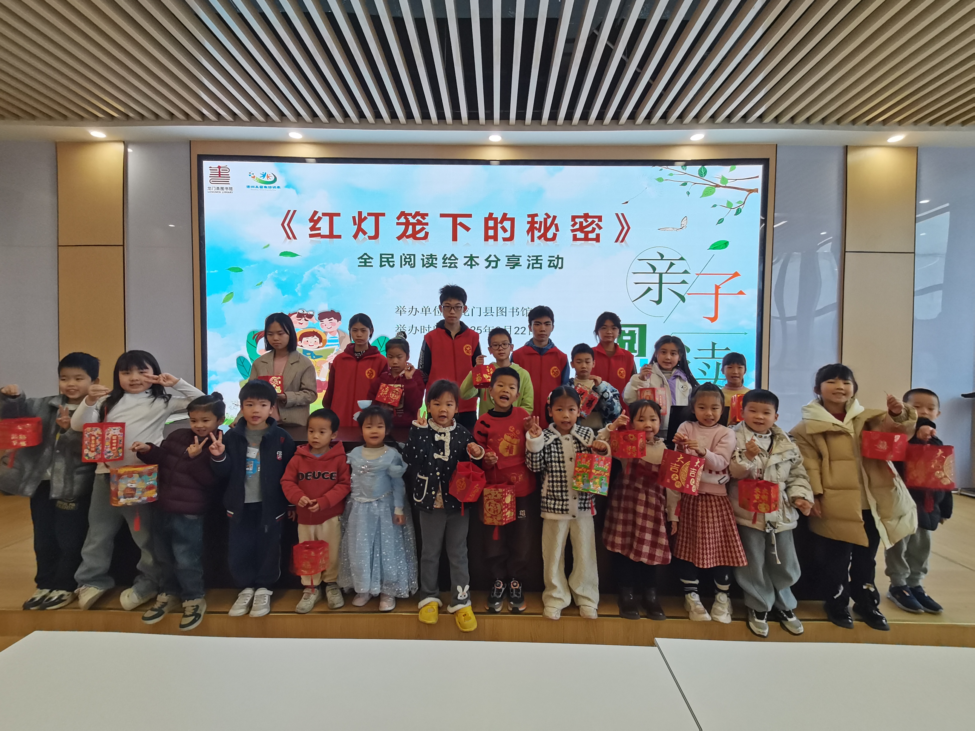 微信图片_2025-02-22_105917_039 微信图片_2025-02-22_105917_039