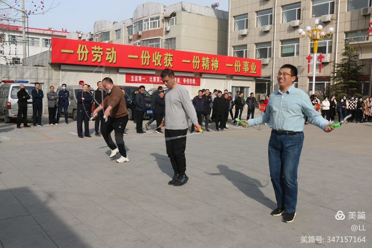 微信图片_20220307110030