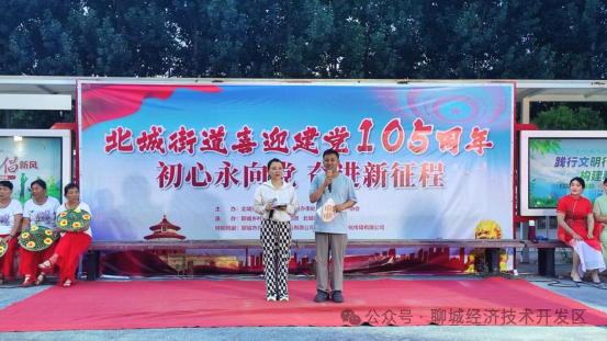 微信图片_2026-08-29_122553_415png