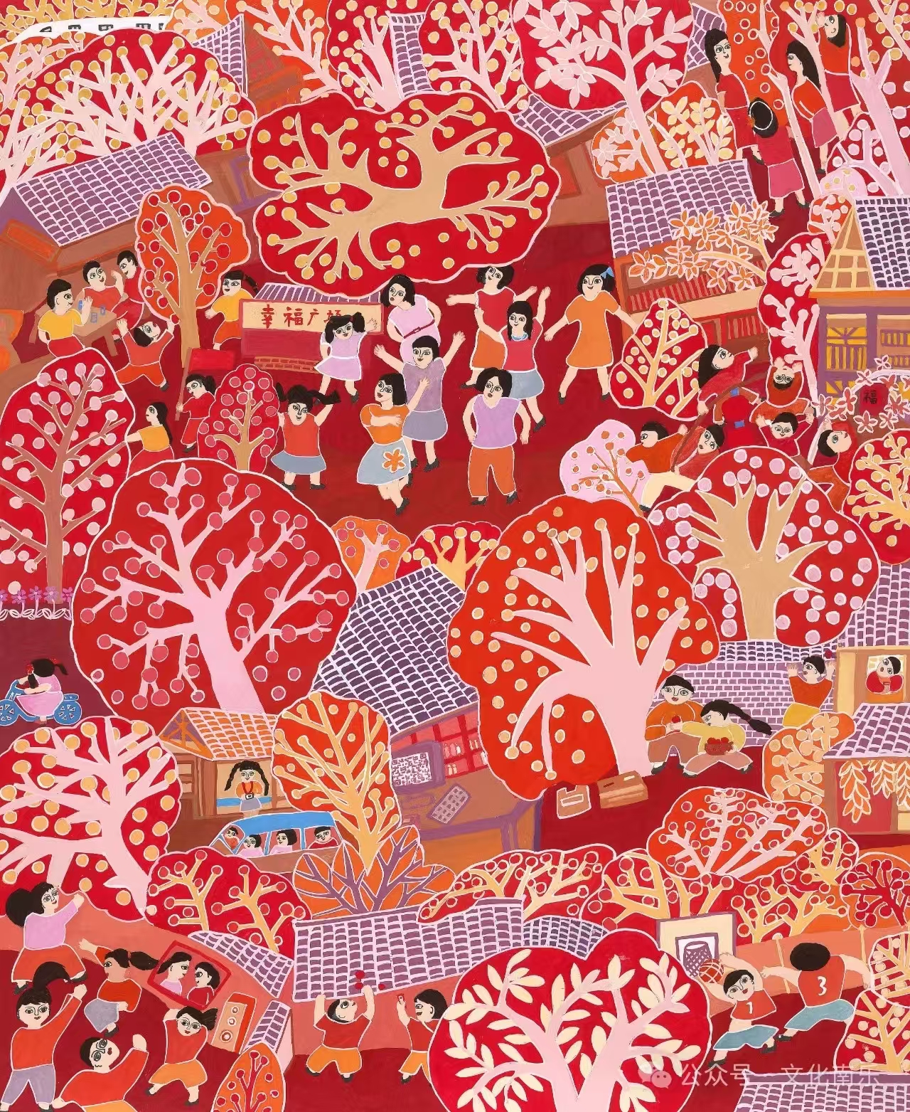 微信图片_20241105150947 微信图片_20241105150947.jpg