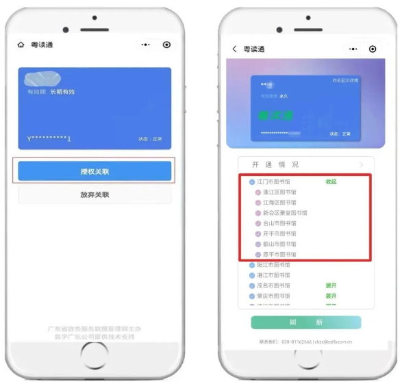 image.png?v=1775273160906