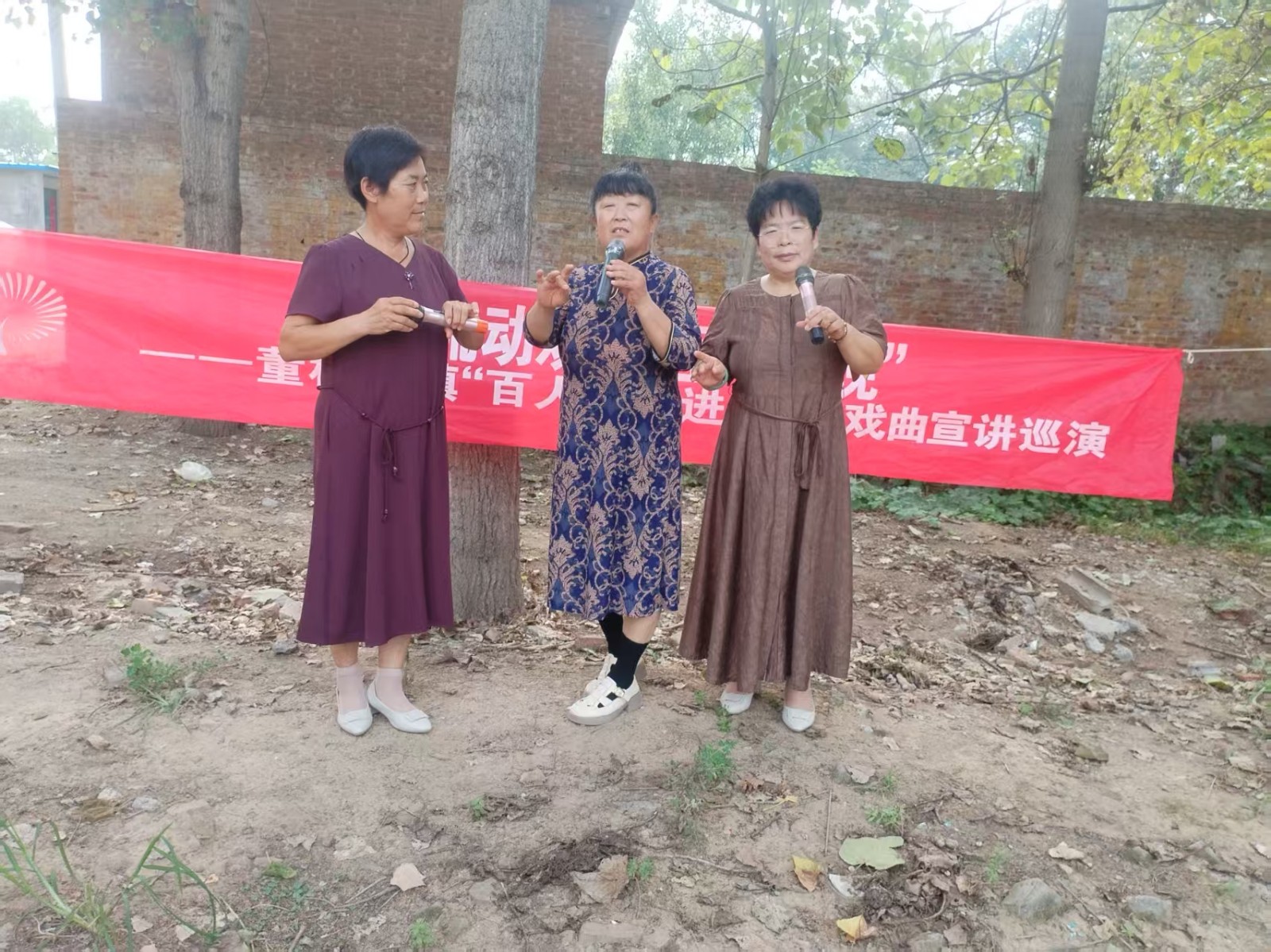 高庄3