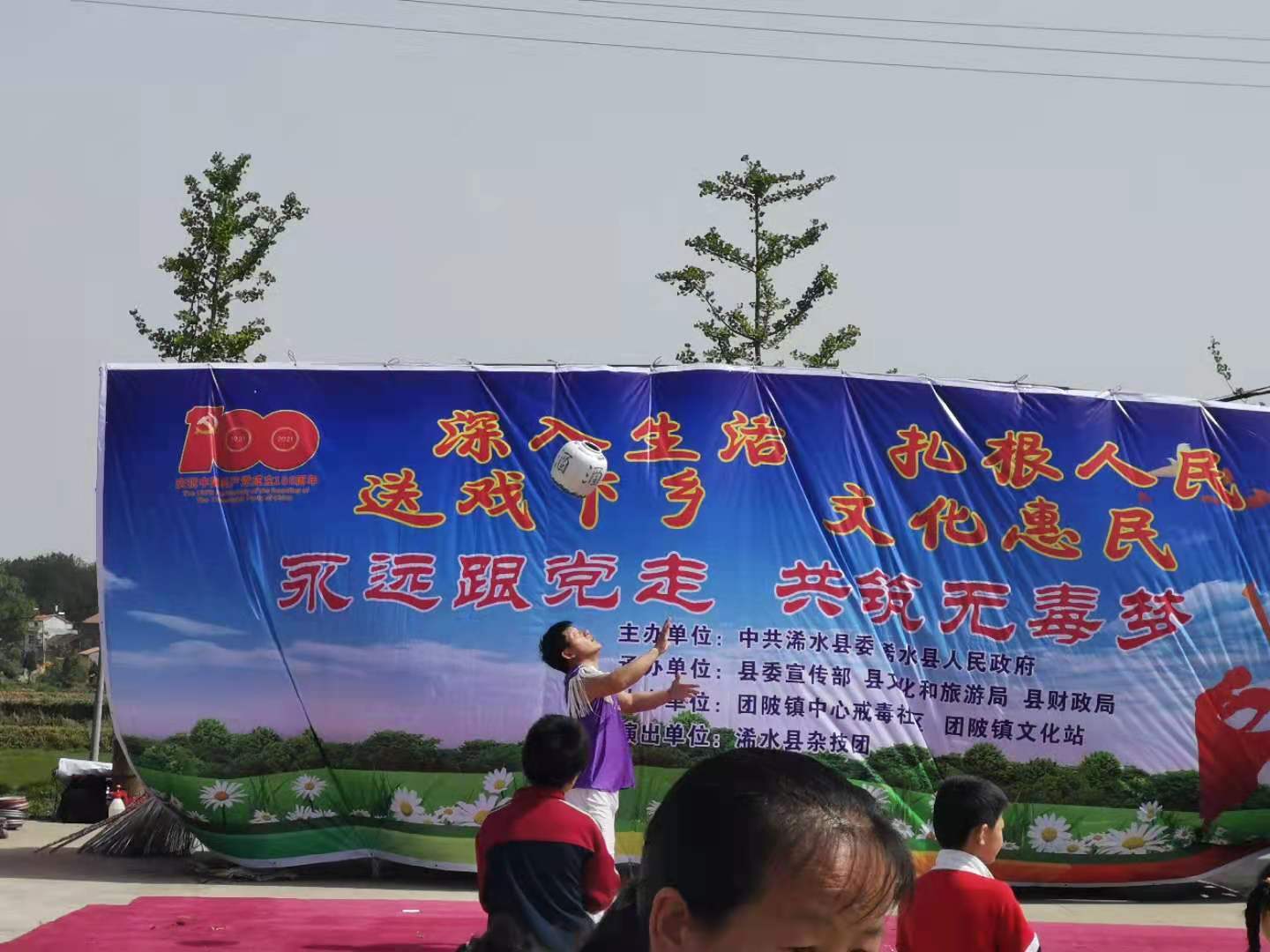 微信图片_20210427221154.jpg