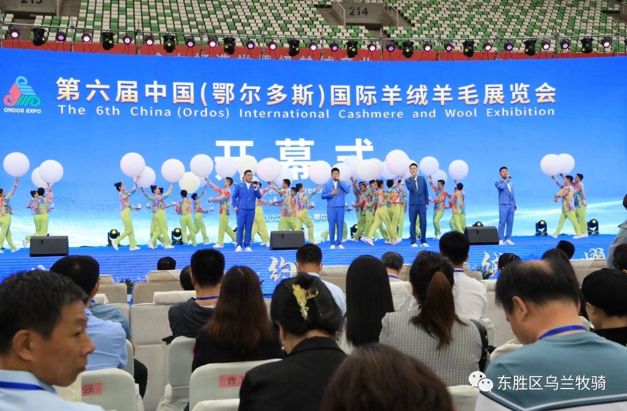 微信图片_20230726090355