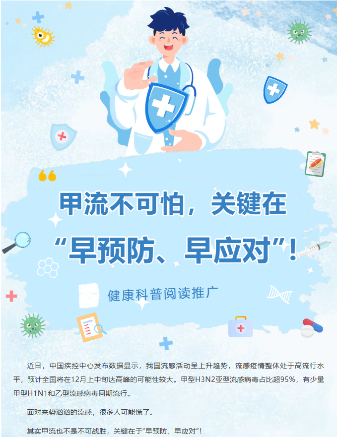 image.png?v=1766238855019