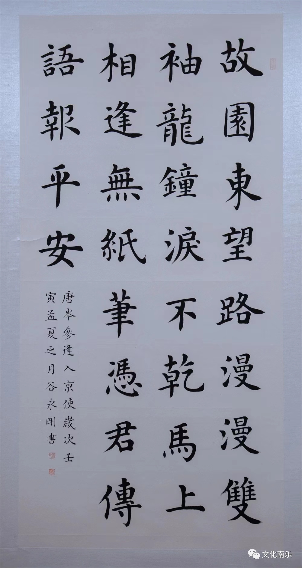 微信图片_20231010160806.jpg