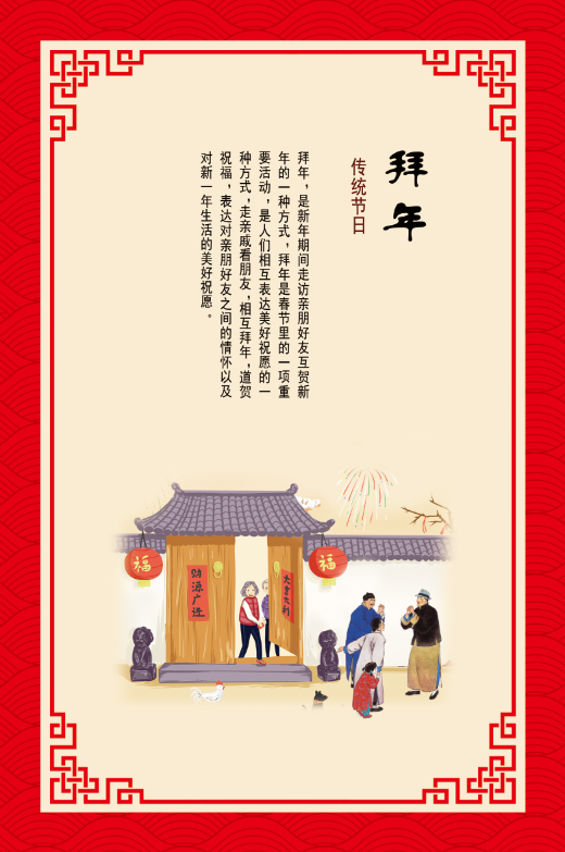 8 8.png?v=1763318921483