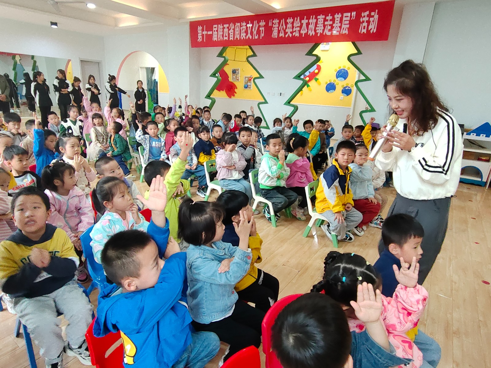 eb43b4616a780833ca3e85ad1bd0c74