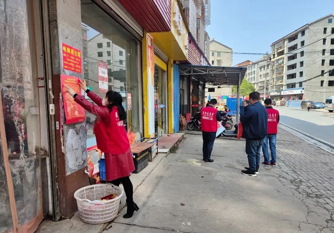 23 23.jpg?v=1765925544072