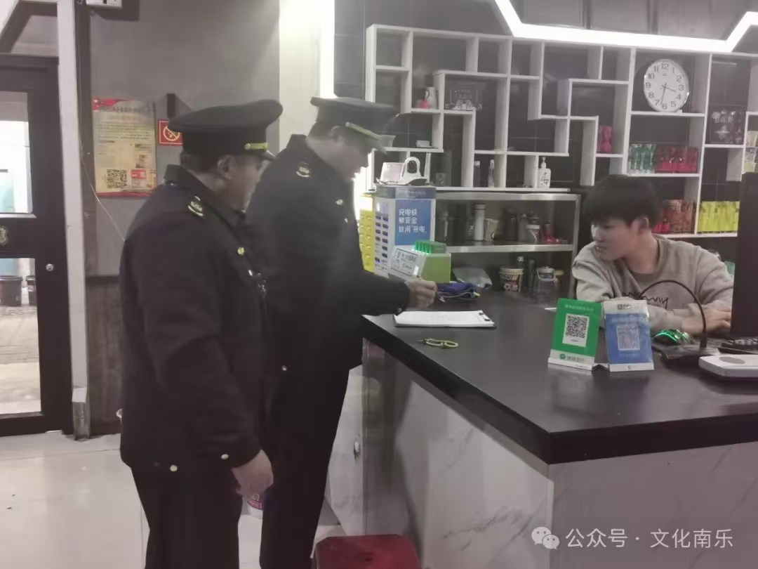 微信图片_20241106095809 微信图片_20241106095809.jpg