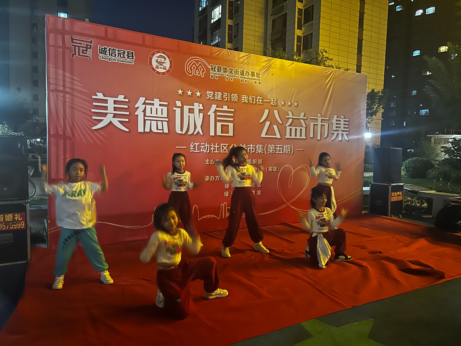 微信图片_20230921161859