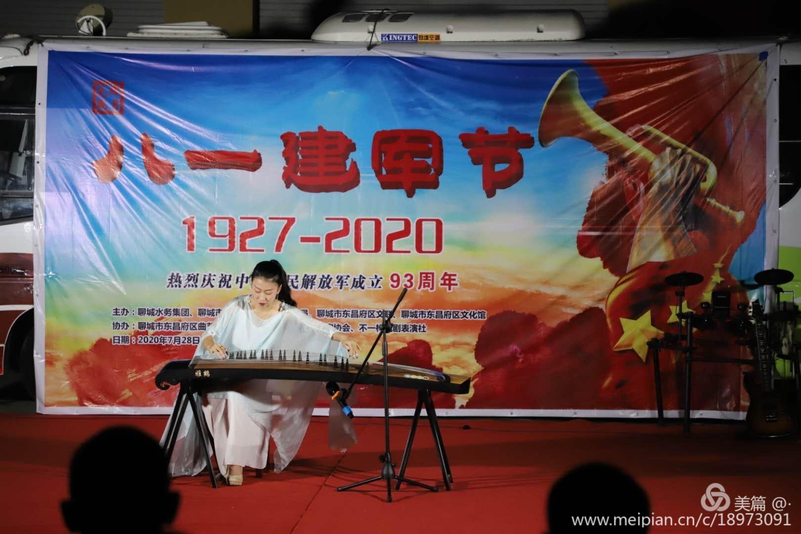 微信图片_20200731105341 微信图片_20200731105341.jpg