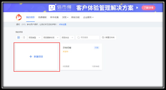 说明: C:\Users\WeiYao\AppData\Roaming\Tencent\Users\24966007\QQ\WinTemp\RichOle\32D(2_~1XG`[H56CW8{W76X.png