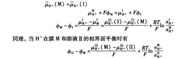 pagenumber_ebook=212,pagenumber_book=202