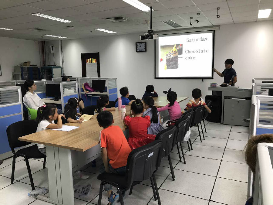 微信图片_20170916164219.jpg?v=1764641268415