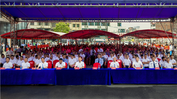 微信图片_20230621202059 微信图片_20230621202059.jpg