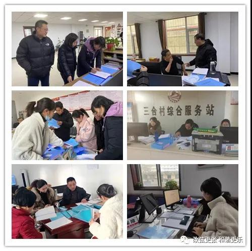 微信图片_20211217094830