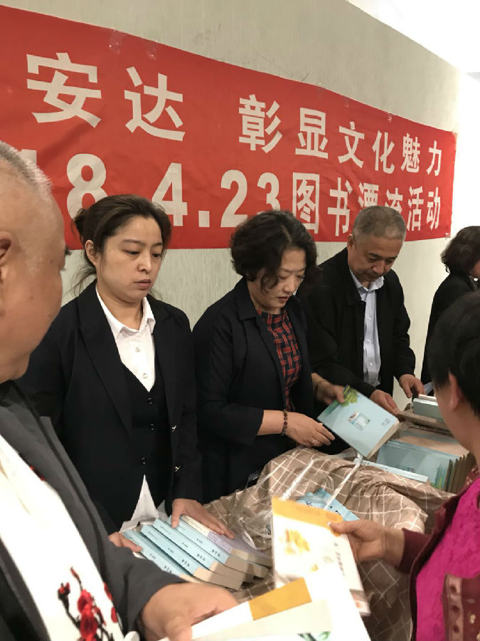 20180516090938_31kwglbp2q