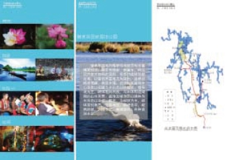 pagenumber_ebook=201,pagenumber_book=193