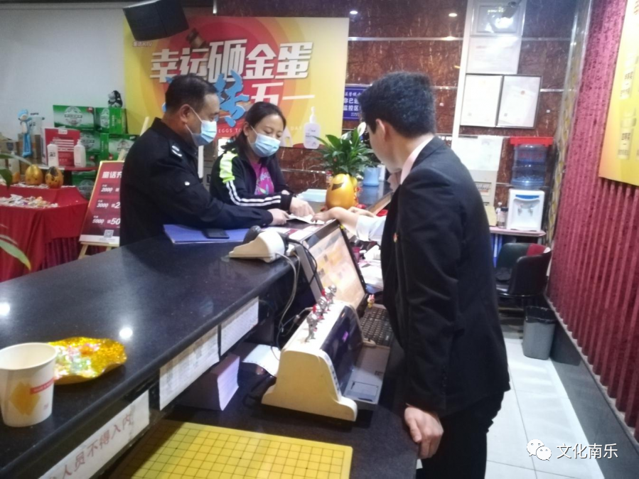 微信图片_20210520172650