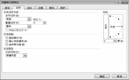 pagenumber_ebook=149,pagenumber_book=138