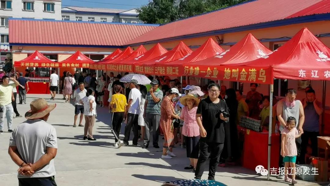 微信图片_20200819064215 微信图片_20200819064215