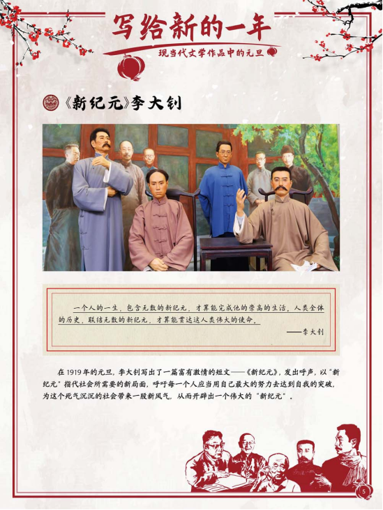 image image.png?v=1770186311471