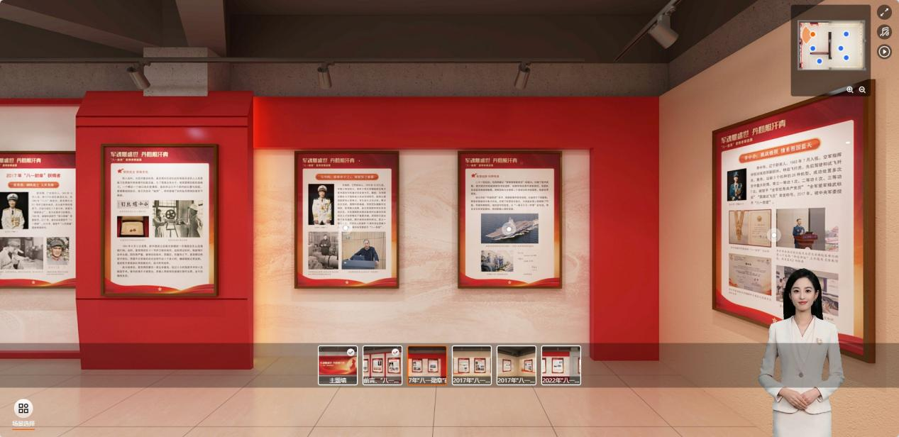 微信图片_20250806083603