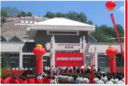 QQ截图20210702164002 QQ截图20210702164002.png