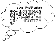 2016092139968021 2016092139968021.gif