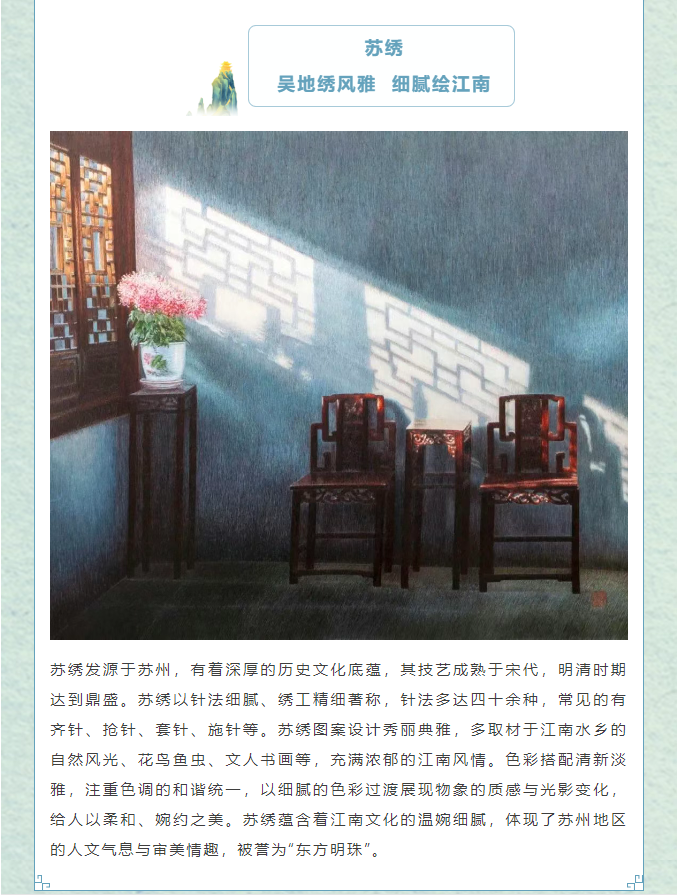 image.png?v=1757830557111