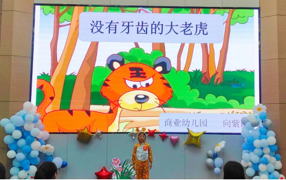 image image.png?v=1770186081384