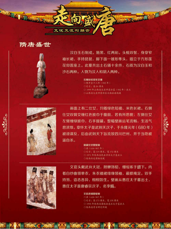 image image.png?v=1773490726758