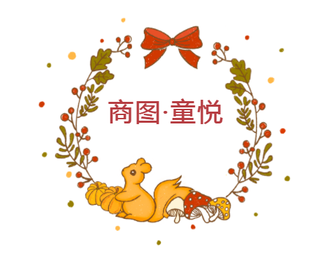 微信图片_20220328113441 微信图片_20220328113441.png?v=1763156840704