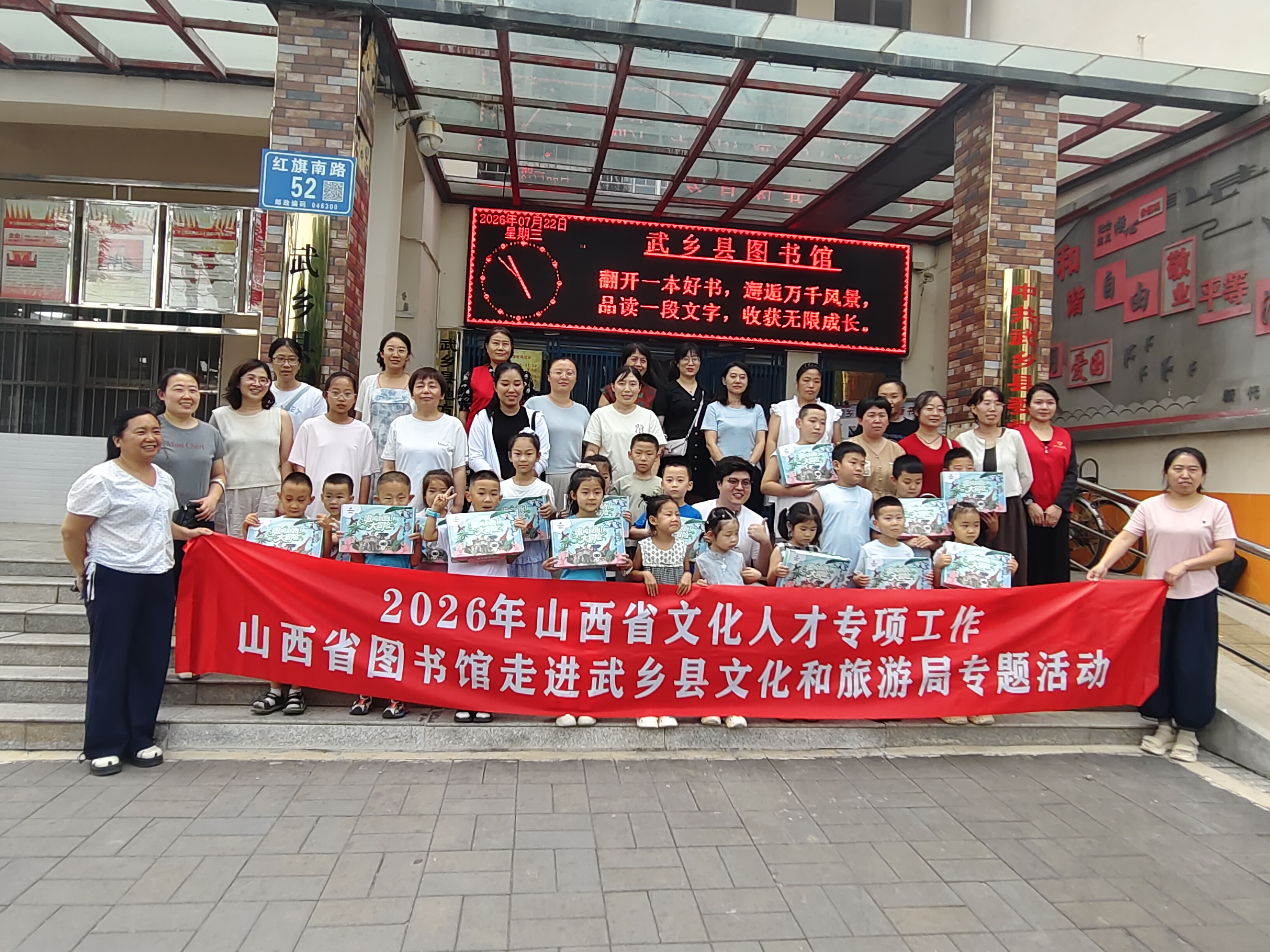 微信图片_20260723090950_114_19 微信图片_20260723090950_114_19