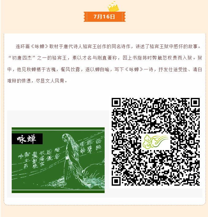 image.png?v=1757827668055