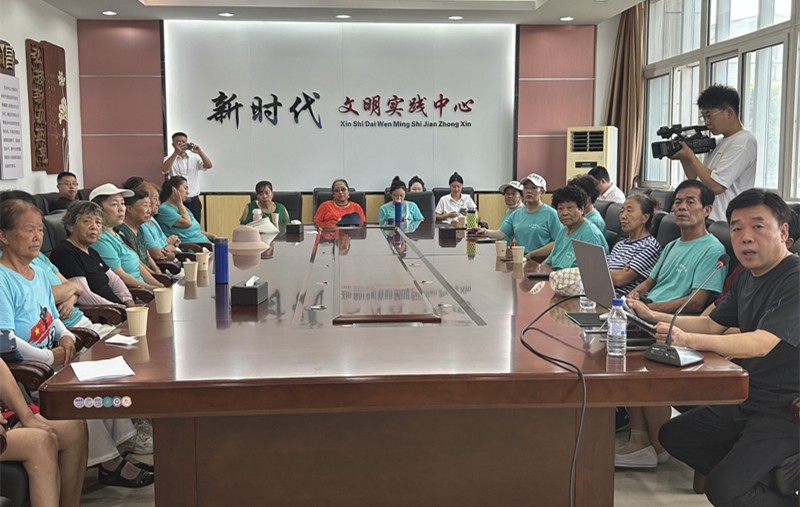微信图片_20260807101216_324_29