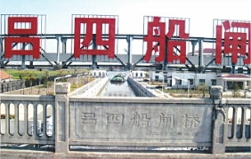 pagenumber_ebook=93,pagenumber_book=78