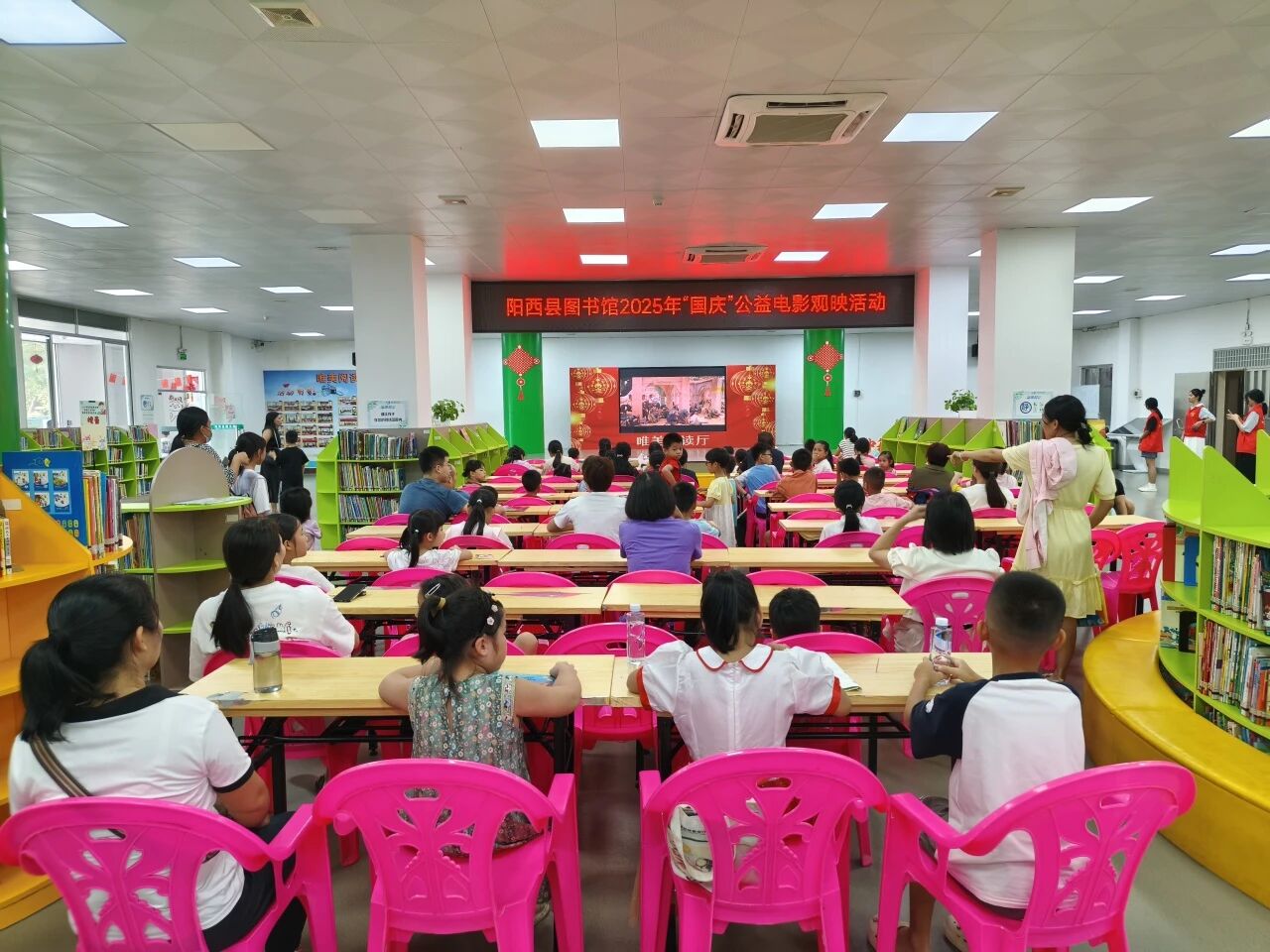 2 2.jpg?v=1765680691652