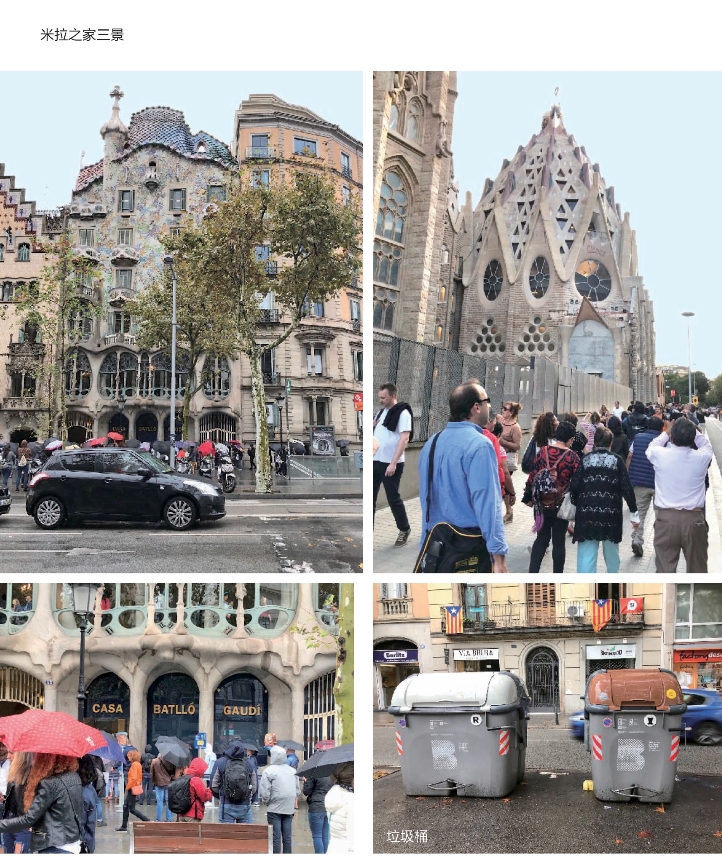 pagenumber_ebook=25,pagenumber_book=24