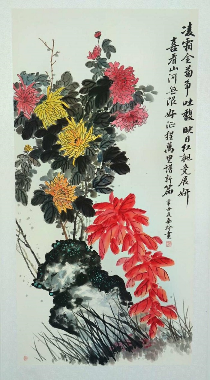 微信图片_20210721150113