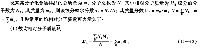 pagenumber_ebook=364,pagenumber_book=0