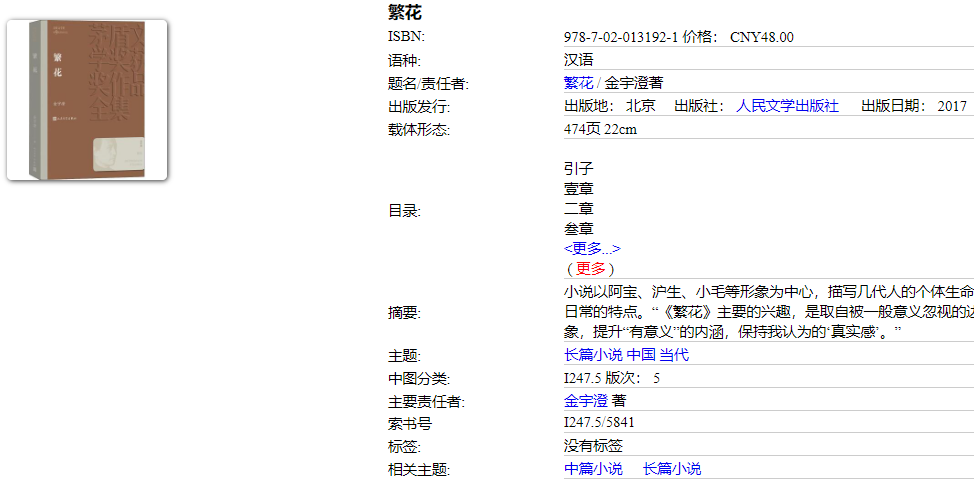 1743051496777.png?v=1746126377916
