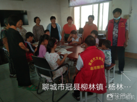 【冠县】柳林镇我们的中国梦、文化进万家