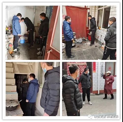 微信图片_20220214153826