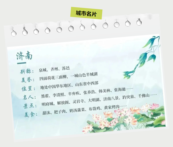 image.png?v=1750232077474
