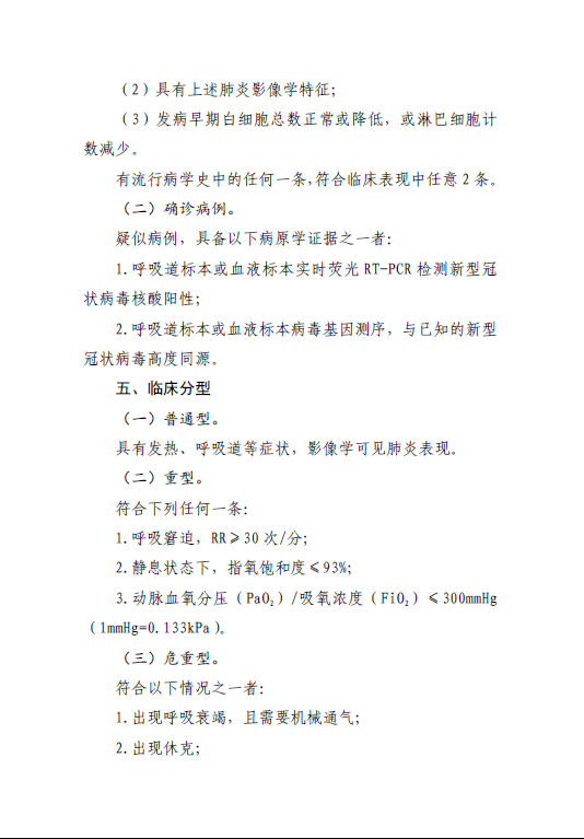 image.png?v=1775291089123